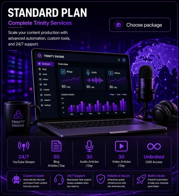 Standard Plan – trinityengine.net